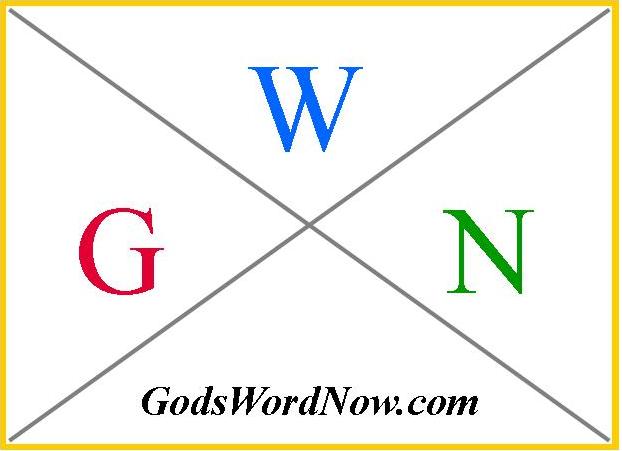 GWN Logo2